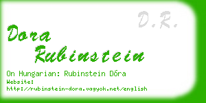 dora rubinstein business card