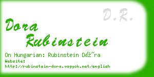 dora rubinstein business card